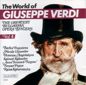 Un Ballo In Maschera - Aria of Ulrica