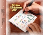 Wo´s keinen Christbaum gibt - Single