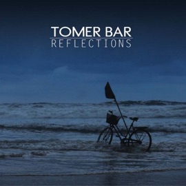 Unity Village Tomer Bar