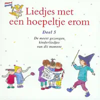 Rommel de Bommel, Wat Een Gestommel — Kinderkoor Enschedese Muziekschool