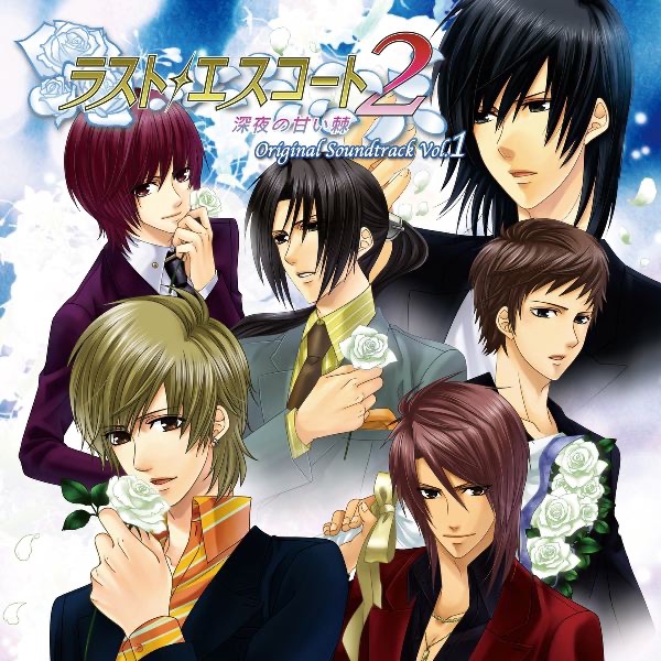 ラスト・エスコート2~深夜の甘い棘~ オリジナルサウンドトラック Vol.1