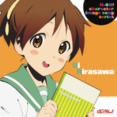 "K-ON!!"Image Song Hirasawa Ui