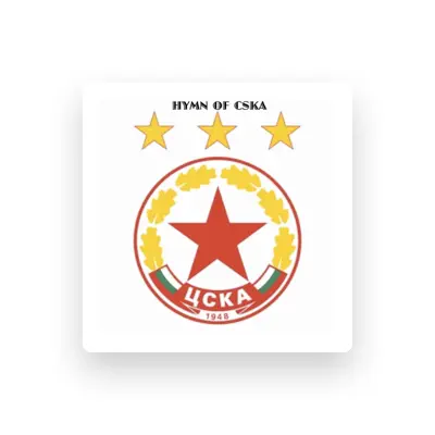 Listen to Bulgarian All Stars Formation, watch music videos, read bio, see tour dates & more!