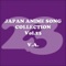 Blaze Line (from Eyeshield 21) - Junichi Sakamoto lyrics