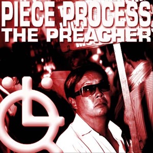 The Preacher - EP