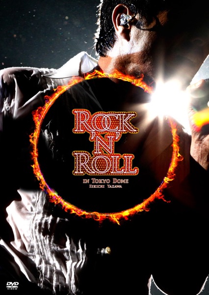 ROCK'N'ROLL IN TOKYO DOME (Video Album)