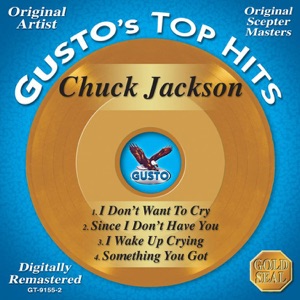 Gusto Top Hits - I Don't Want to Cry (Remastered) - EP
