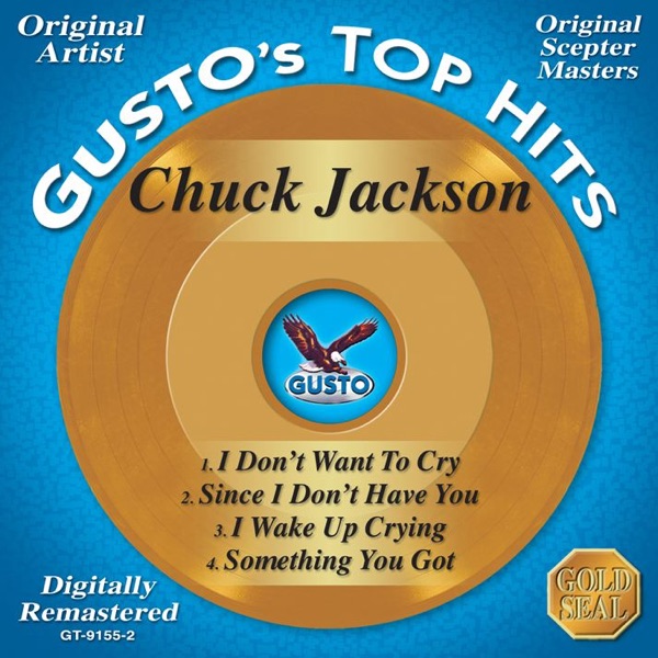 Gusto Top Hits - I Don't Want to Cry (Remastered) - EP