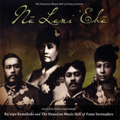 Hawai'i Pono'i
