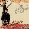 Sattar