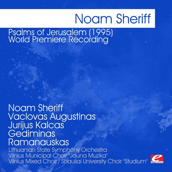 Sheriff: Psalms of Jerusalem (1995) - World Premiere Recording (Remastered)