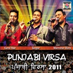 Punjabi Virsa 2011