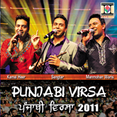 Cover art for Udjoon Udjoon Karda by Manmohan Waris