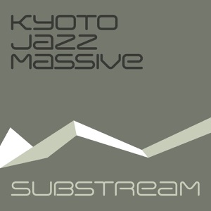 Substream - EP