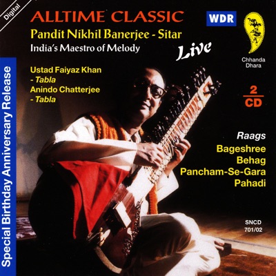 Pandit Nikhil Banerjee