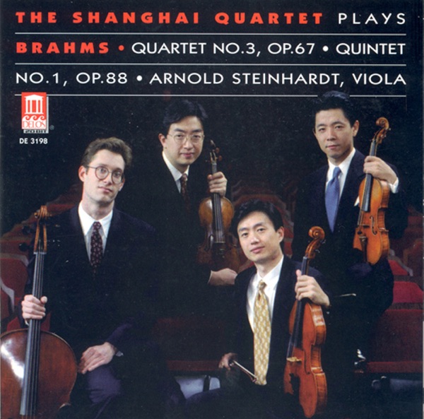 Brahms, J.: String Quintet No. 1 - String Quartet No. 3