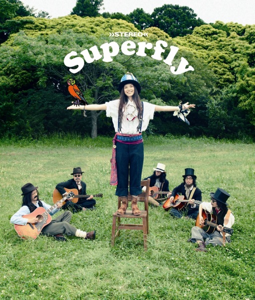 やさしい気持ちで - Single