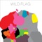 Romance - WILD FLAG lyrics