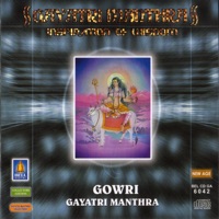 Gayatri Manthra Inspiration of Wisdom - Gowri Gayatri Manthra - Gopika Poornima & J. Purushotama Sai
