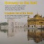 Gateway to the Soul: Complete set of the Banis