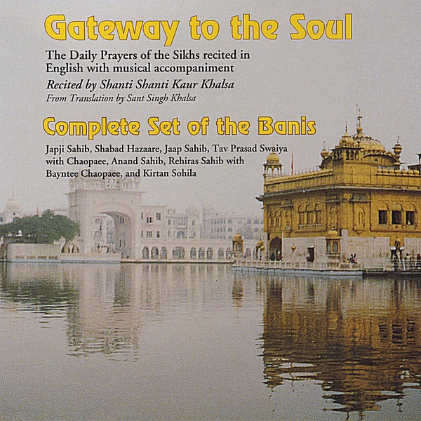 Anand Sahib