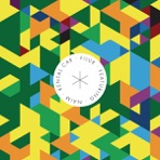 Rental Car (feat. Naim) - EP