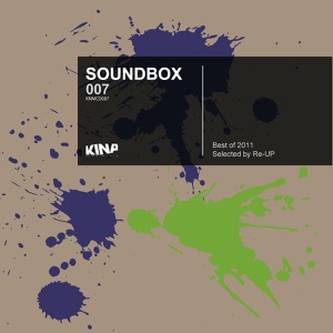 Empty Pages (Dub Mix)