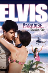 Poster for Paradise, Hawaiian Style by Michael D. Moore
