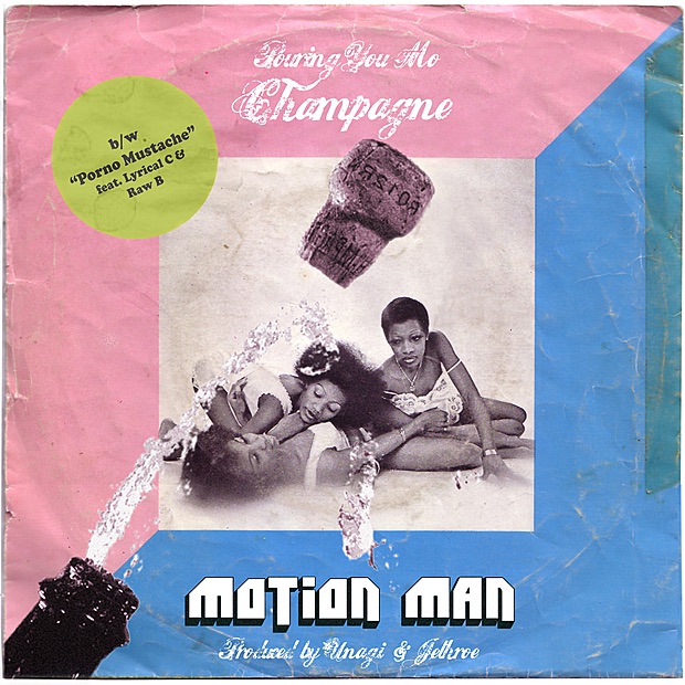 Pouring You Mo Champagne - Single by Motion Man album cover