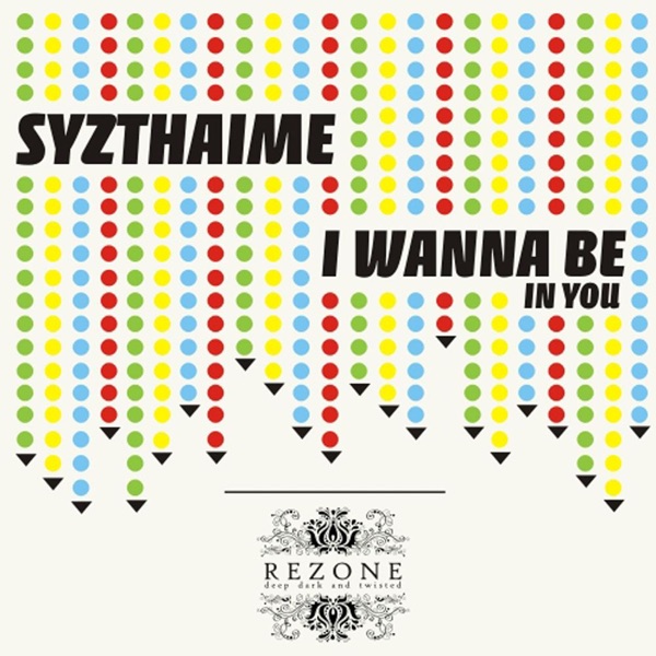 I Wanna Be In You - EP