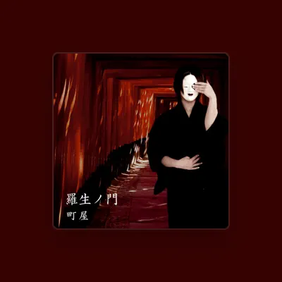 Listen to Machiya, watch music videos, read bio, see tour dates & more!