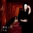 Shikisokuzeku