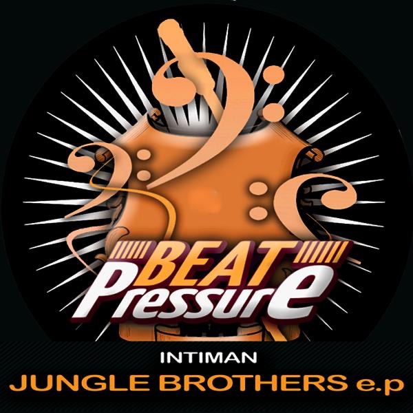 Обложка альбома «Jungle Brothers (feat. Jungle Brothers) - Single» — Various Artists