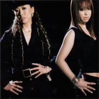 Thru With You - Single - Heartsdales