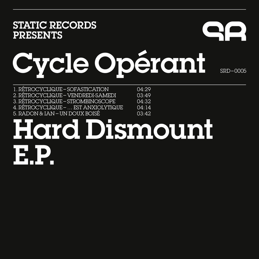Обложка альбома «Hard Dismount - EP» — Cycle Opérant