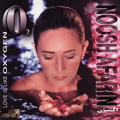 Listen to Oxygen - EP by Noosh Afarin