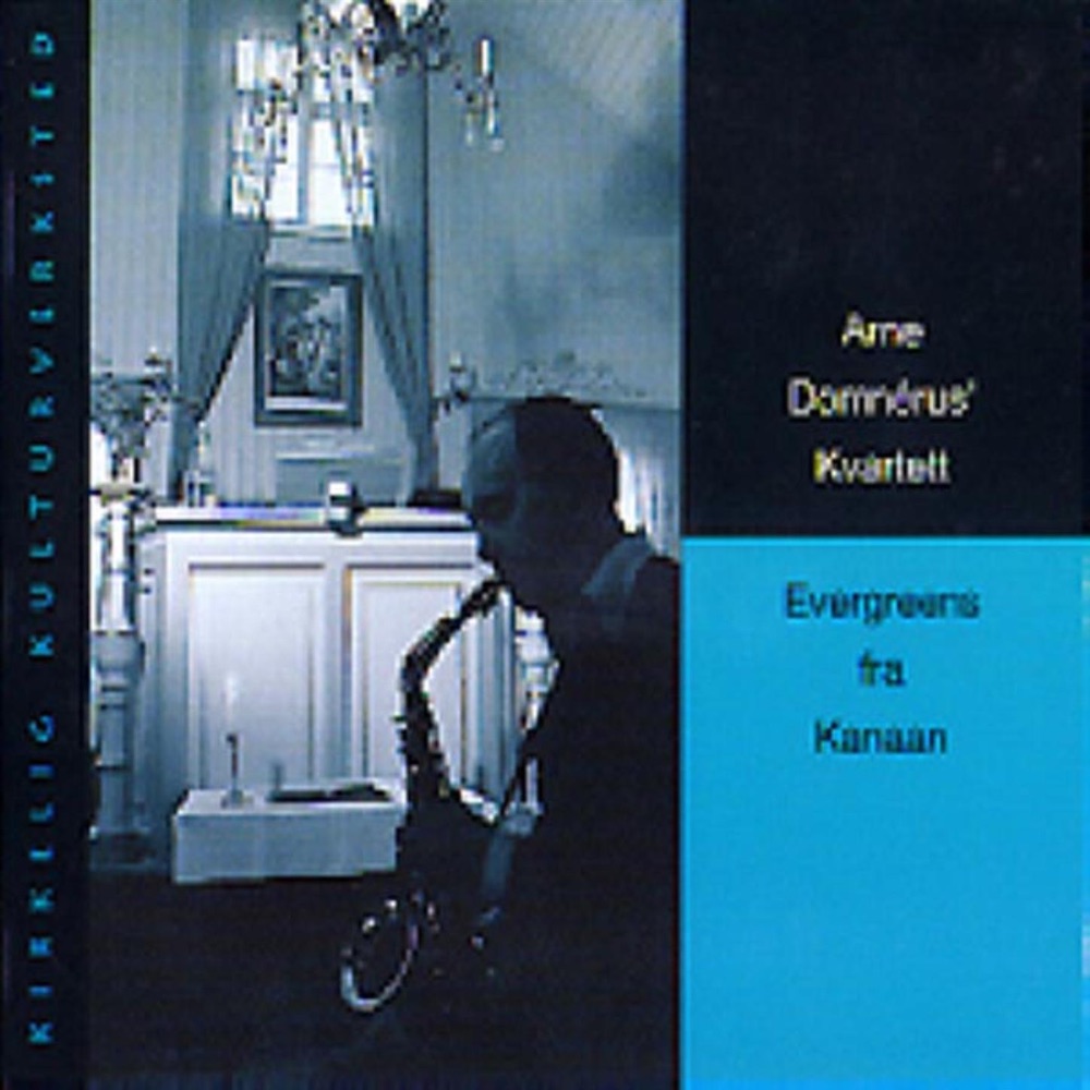 Обложка альбома «Evergreens Fra Kanaan» — Arne Domnérus