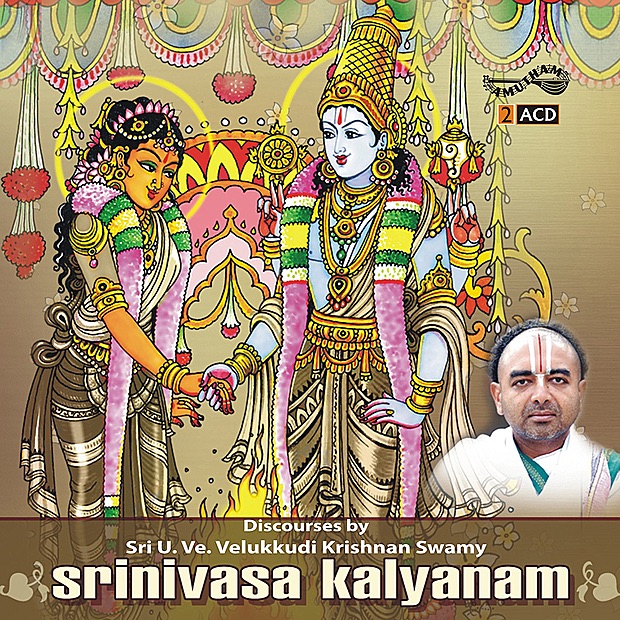 Srinivasa Kalyanam