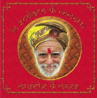 Lo Zodiaco Di Remotti