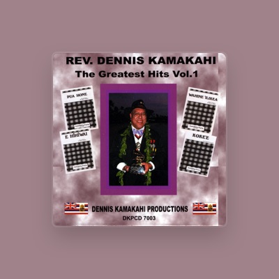 Dennis Kamakahi