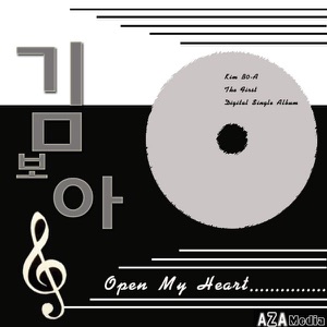 Open My Heart
