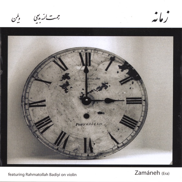 Zamaneh (Era)