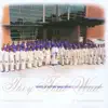Voices of Victory Mass Choir of the Salem Baptist Church - I Can Do All Things