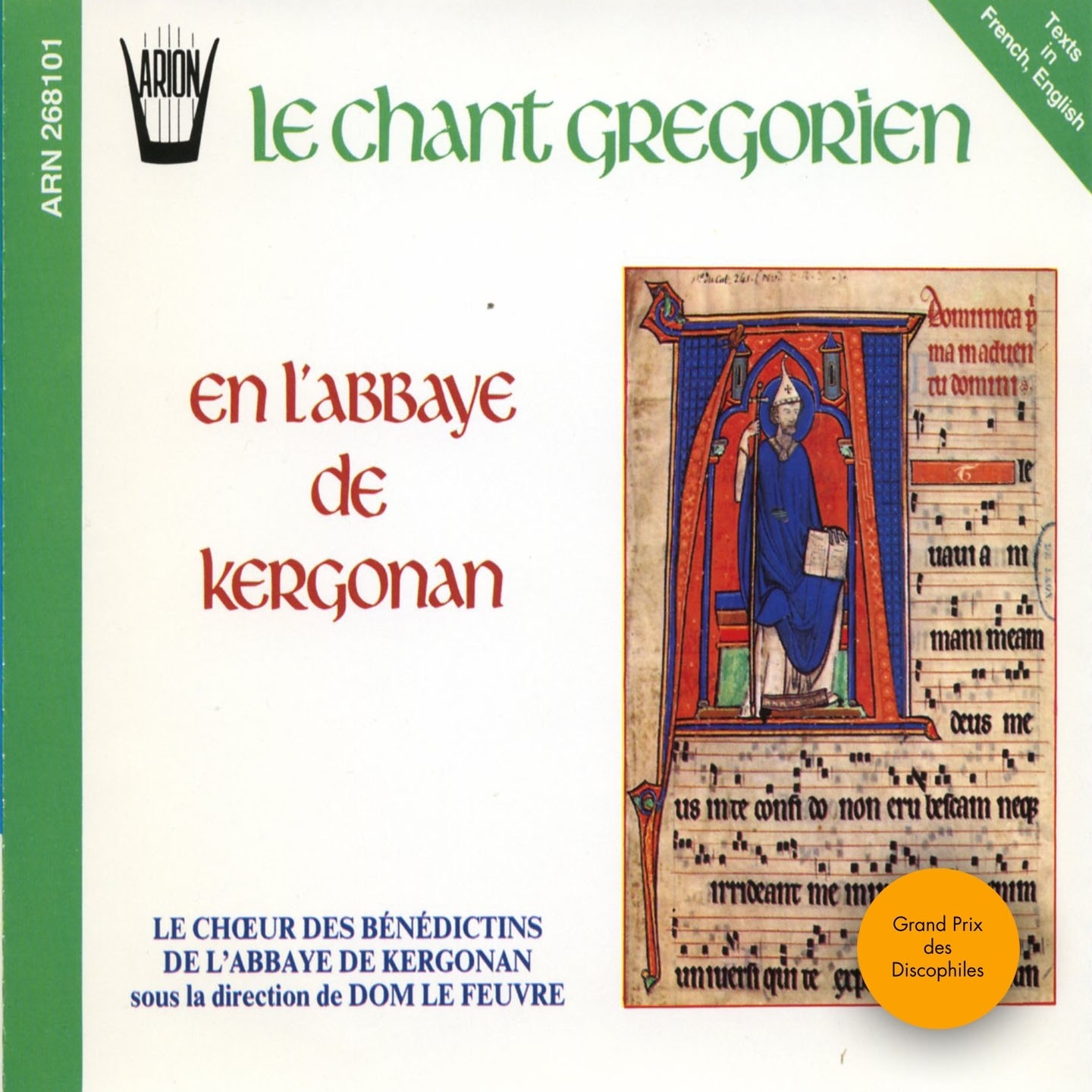 Le chant grégorien en l'abbaye de Kergonan
