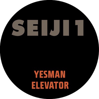 Yesman