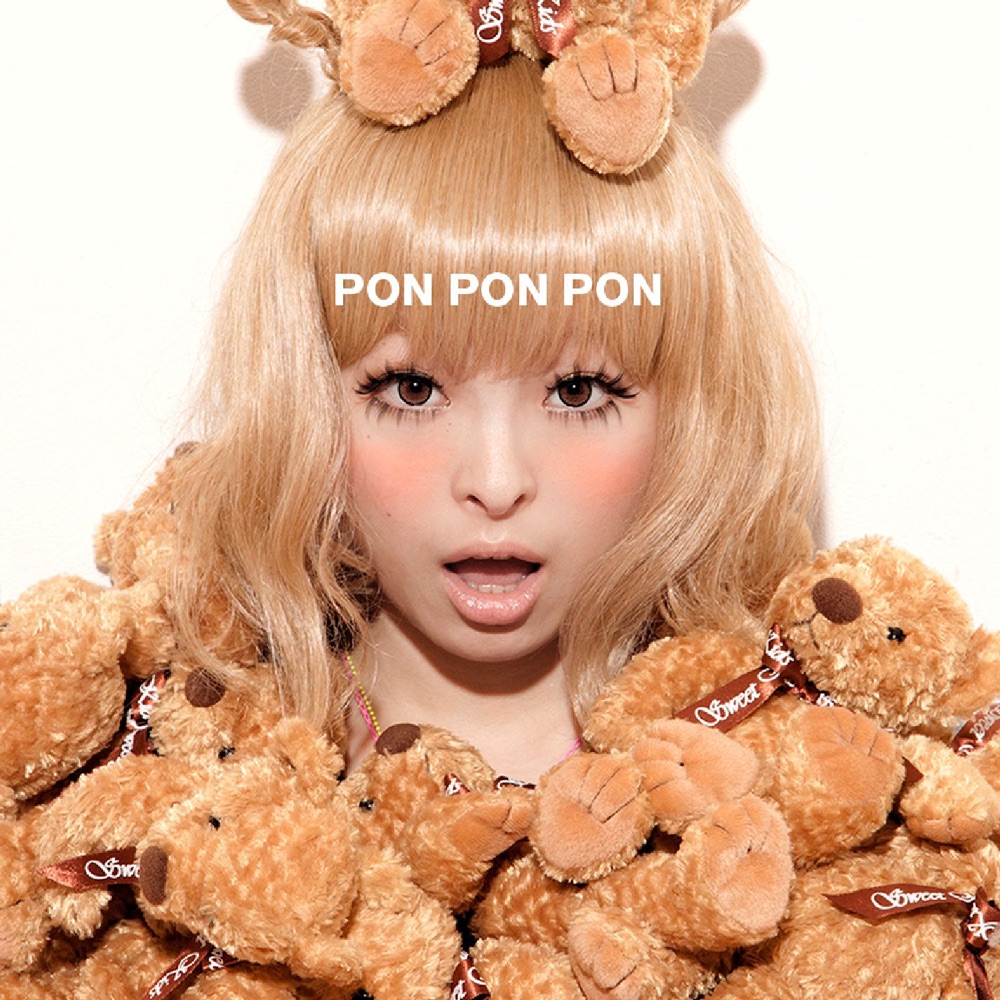 Обложка альбома «Ponponpon - Single» — Kyary Pamyu Pamyu