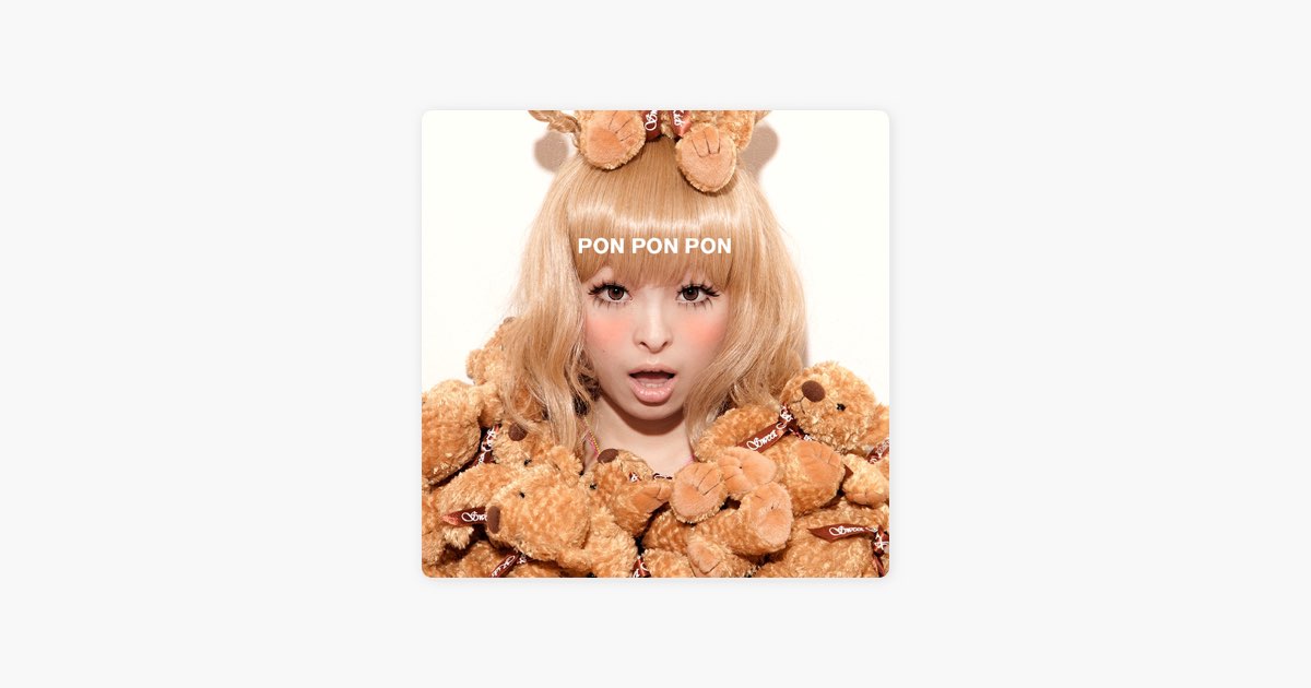 ponponpon-single-kyary-pamyu-pamyu-apple-music
