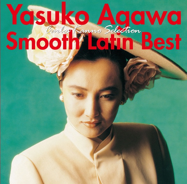 SUNGLOW / Yasuko, Love-Bird - 阿川泰子のアルバム - Apple Music
