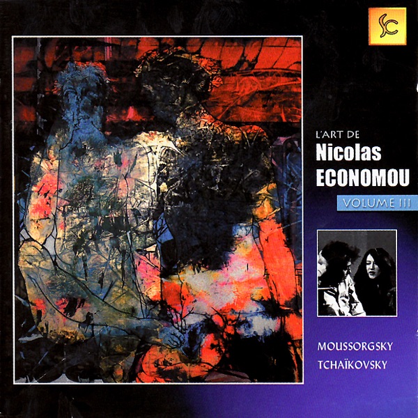 L'art de Nicolas Economou, Vol. 3