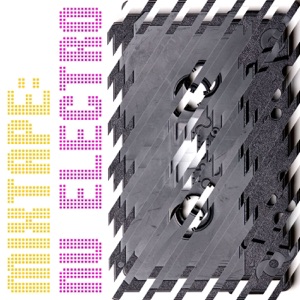 My Computer (Big Electro Mix)